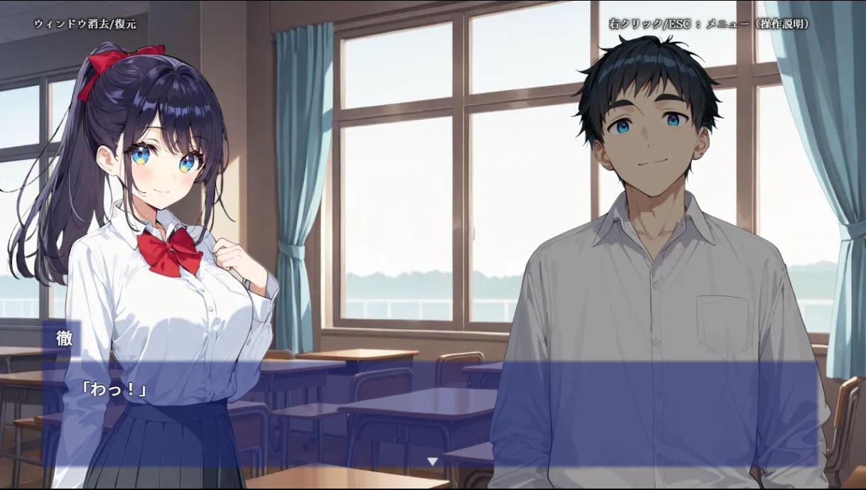 青春だった日々