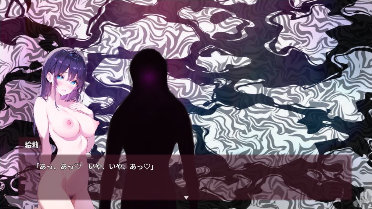 憑依加害